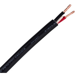 Mogami W3103 Superflexible High Definition 2 x 12 AWG Speaker Cable 1 ft.